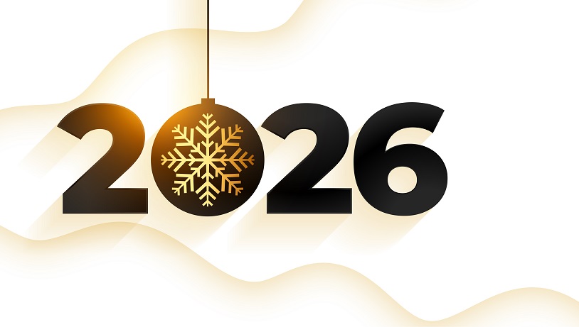 Тёплая атмосфера поздравляет с Новым Годом!